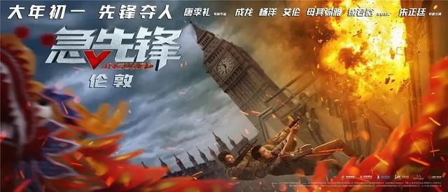 黑山ID怎么买假的